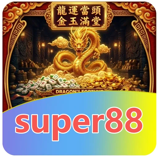 Pratinjau antarmuka aplikasi super88 setelah terpasang dari saluran resmi